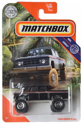 Matchbox 1968 Dodge D200 Jungle [Black] 65/100