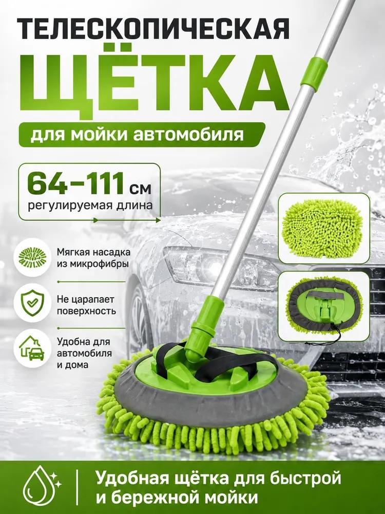 Glass scratch remover, windshield scratch remover, suitable for windows, glass and all glass accessories, quick repair and polishing