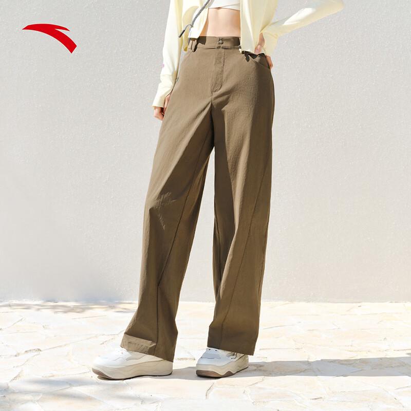 ANTA Women s Ice-Skin Straight Wide-Leg Pants XL