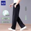 Luotze Men's Premium Ice Silk Cooling Straight Leg Casual Pants