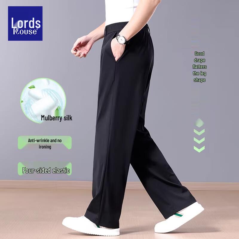 Luotze Men's Premium Ice Silk Cooling Straight Leg Casual Pants