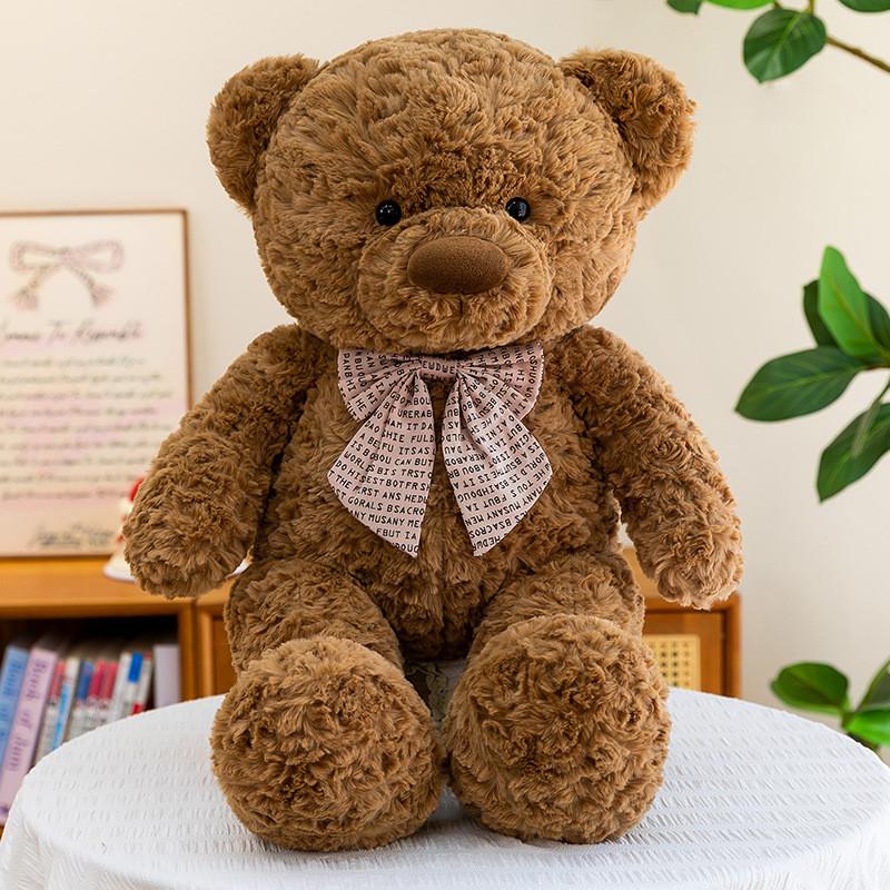 Stofftier Teddybär mit Fliege für Kinder und Sammler