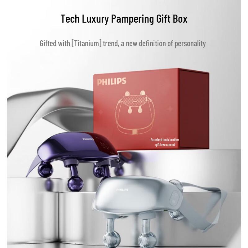 Philips Little Goldfish Pro Neck and Shoulder Heat Massager CN plug (adapter included)