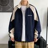 Men Women Universal Couple Zipper Jacket Street Hip Hop Style Coat Trench Coat Sport Black Blue Cool Windbreaker