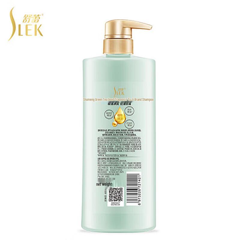 Shu Lei Green Tea Seed Oil Control Anti-Dandruff Shampoo