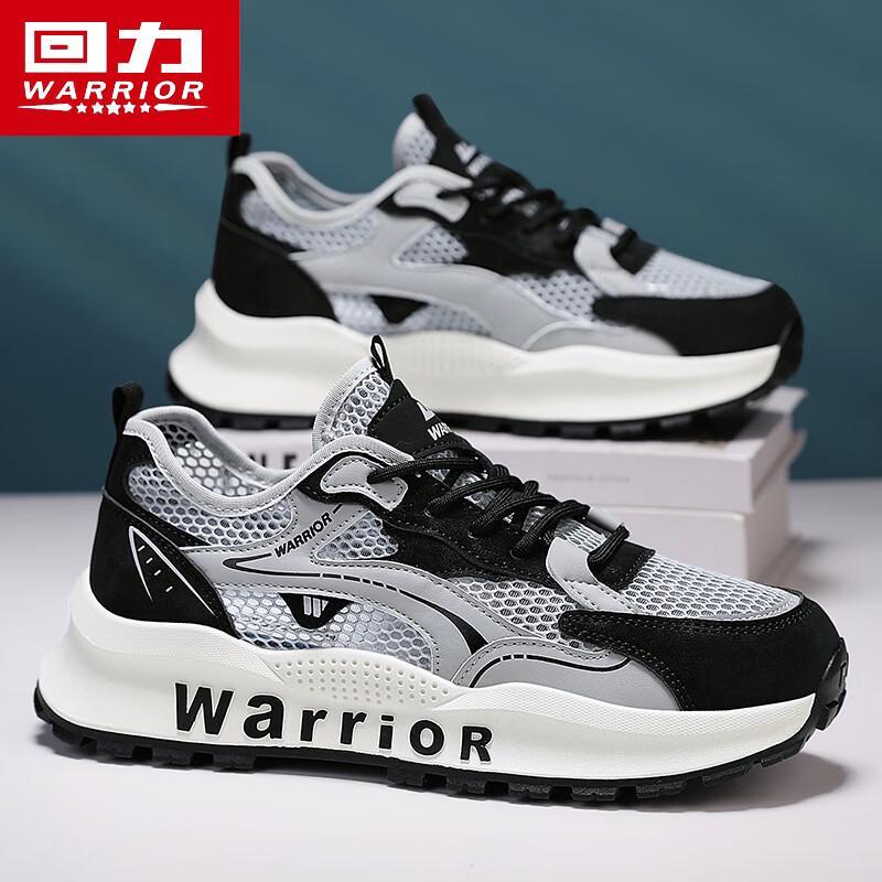 Warrior Men's L759N Breathable Running Shoes
