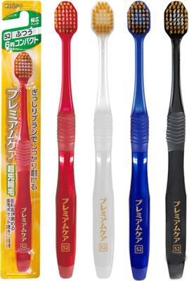 Of Premium Care Toothbrush 6 Rows Compact Normal [Set 12] (Color Random) (52)