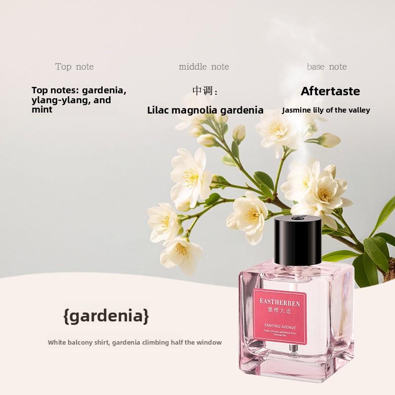 Household Indoor Toilet Aroma Diffuser for Bedroom, High-end Sense Fragrance Diffuser, 500ml Automatic Spray Aroma Diffuser