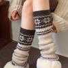 Snow Boots, Vintage Socks, Gray Stacked Socks, Slimming Knitted Socks, Nordic Calf Socks, Leg Covers