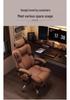 Ergonomic Swivel Gaming and Office Chair: Adjustable, Comfortable, and Supportive for Long Hours