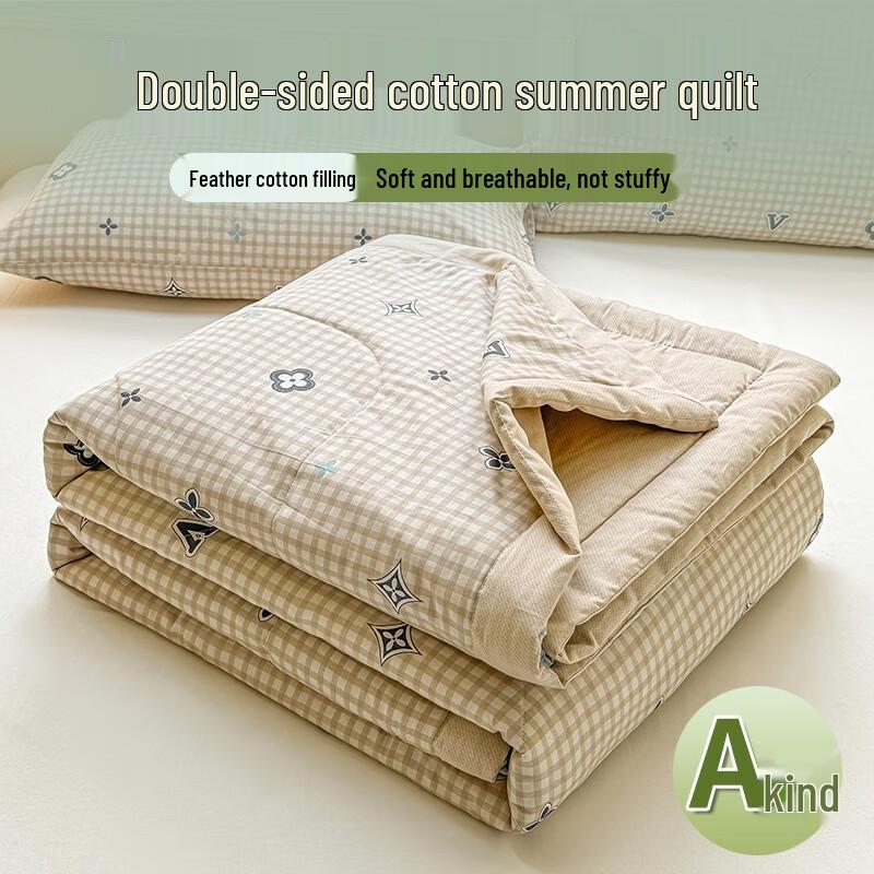 ZUOYOUTUO Xinjiang Long-Staple Cotton Double-Sided Printed Summer Quilt
