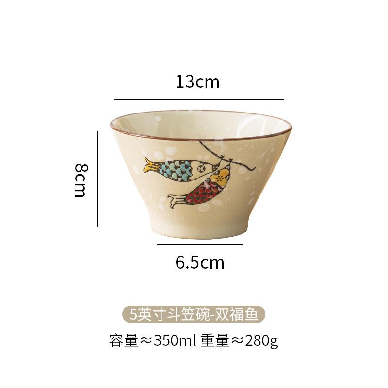 Japanese Hand Painted Ceramic Rice Bowl Cartoon Underglaze Bamboo Hat Design for Kids Meals Home Use Cute Gift Set