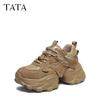 TATA Damsneakers med tjock platåsula, "Dad Sneakers" 5OG29AM6