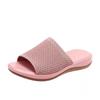 Fashion Shoes for Women Sandals Women Elastic Force Summer Shoes Women Flat Sandals Casual Indoor Outdoor Slippers Beach Zapatos Mujer