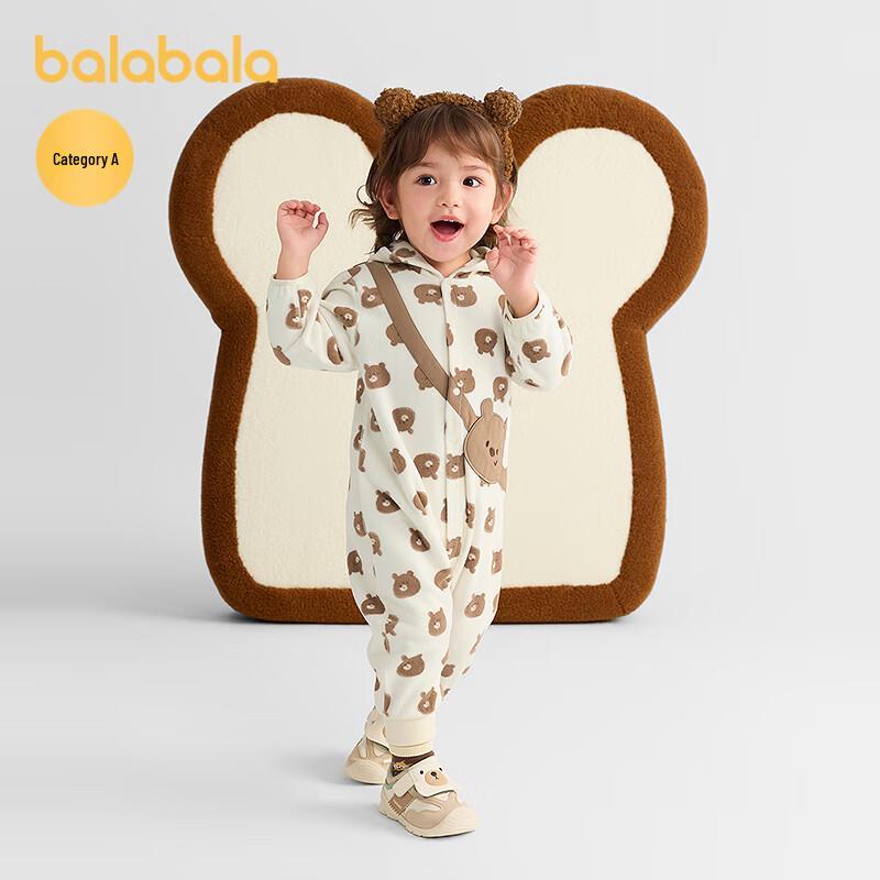 Balabala Baby Hooded Fleece Romper