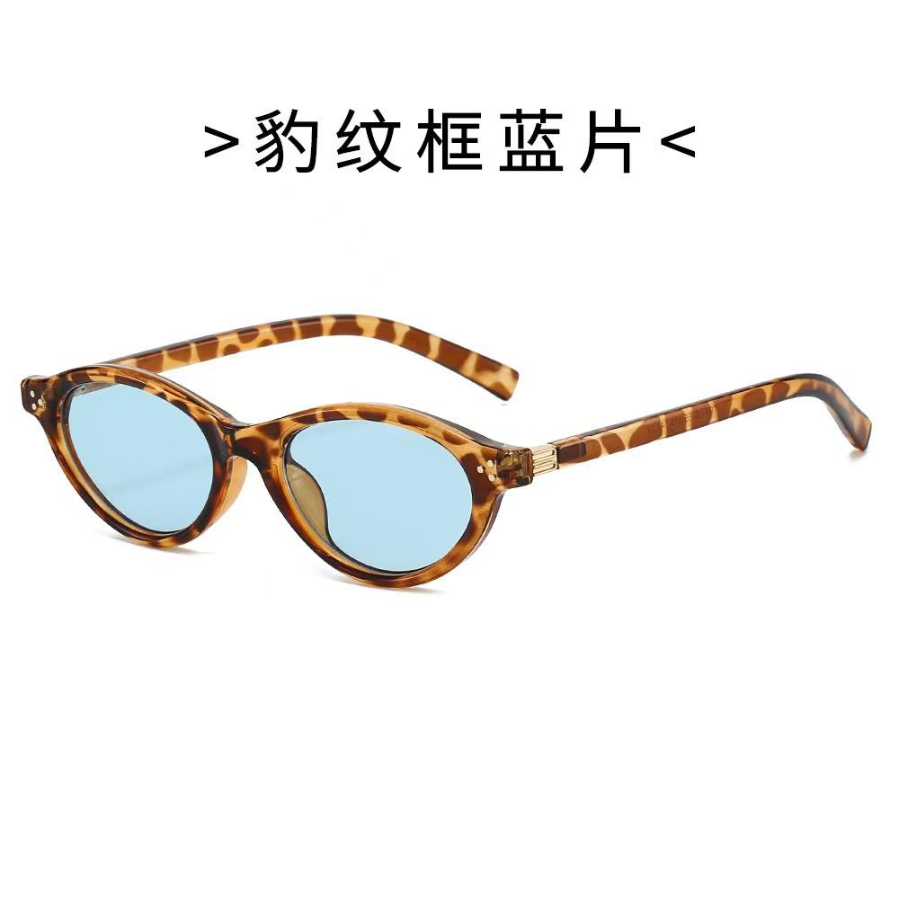 Oval Shape Women Sunglasses Material Anti-Glare Fashion Sun Glasses Campus Style Men Sun Glass