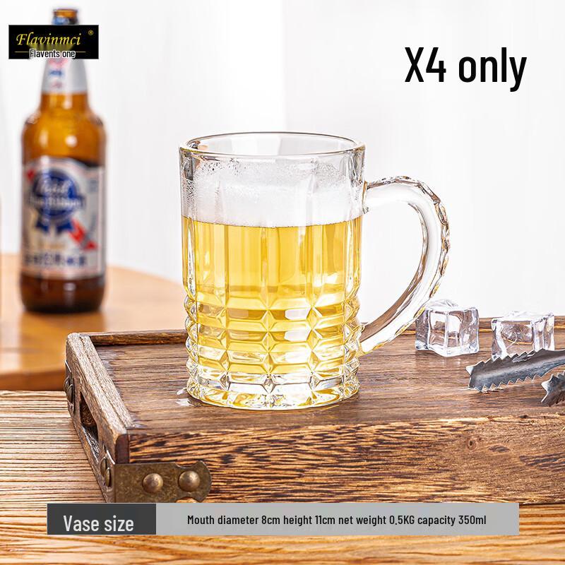 Flavinmci Thickened Crystal Glass Set