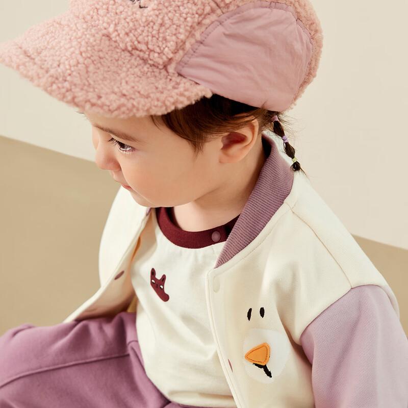 Mini Balabala Kids' Soft Breathable Baseball Jacket