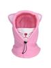 Kids' Winter Warm Cycling Balaclava Fleece Hat