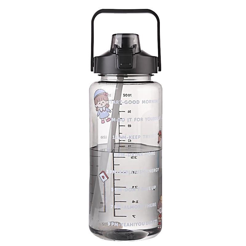 Easy Home Extra-Large Sports Water Bottle with Straw & Scale