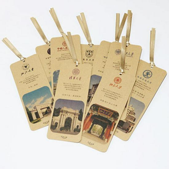Set of 10 Famous Chinese University Paper Bookmarks for Student Inspiration and Exam Motivation – Great Cultural and Creative Gifts