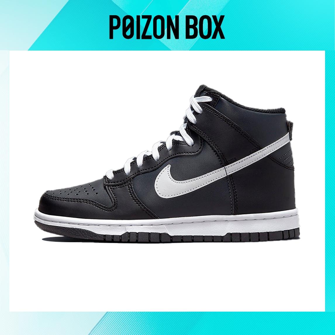 

кроссовки Nike Dunk High Anthracite White (GS) DH9751-001