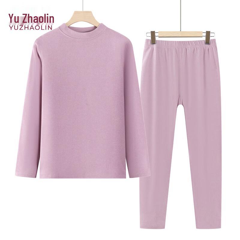 

YUZHAOLIN Women s Thickened Round-Neck Thermal Underwear Set 2XL (100-115 lbs)
