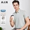 Summer Light Luxury High Stretch Short-sleeved Polo Shirt with Mulberry Silk, Men's Easy To Take Care of Lapel T-shirt