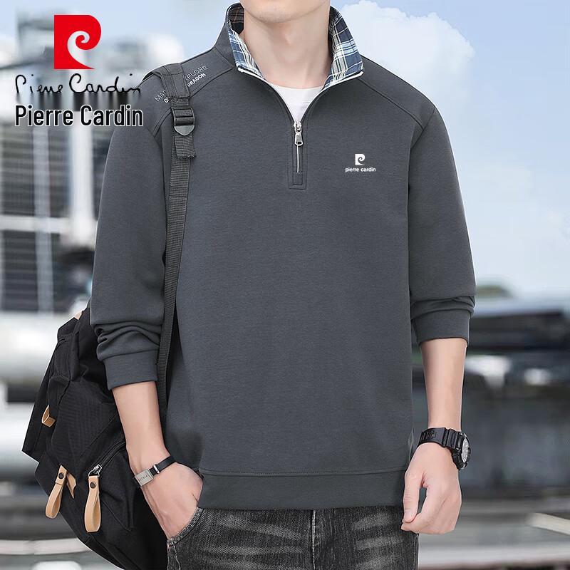 

Pierre Cardin Men s Stand Collar Cardigan Sweatshirt 3XL