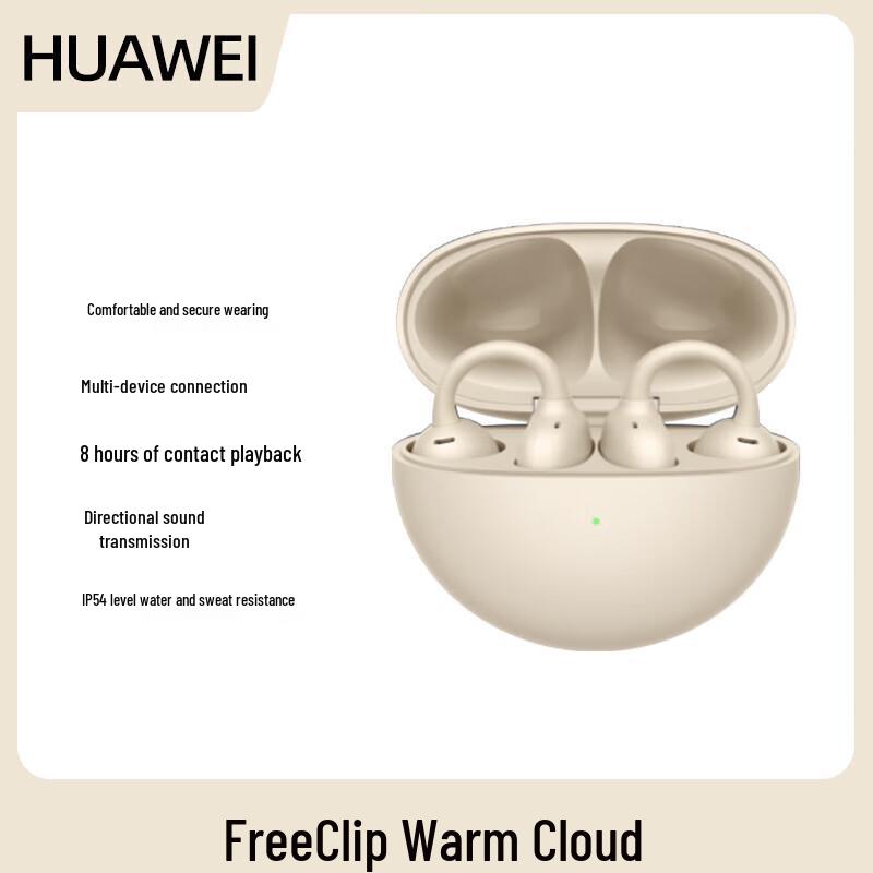 Huawei FreeClip Open-Ear True Wireless Earbuds