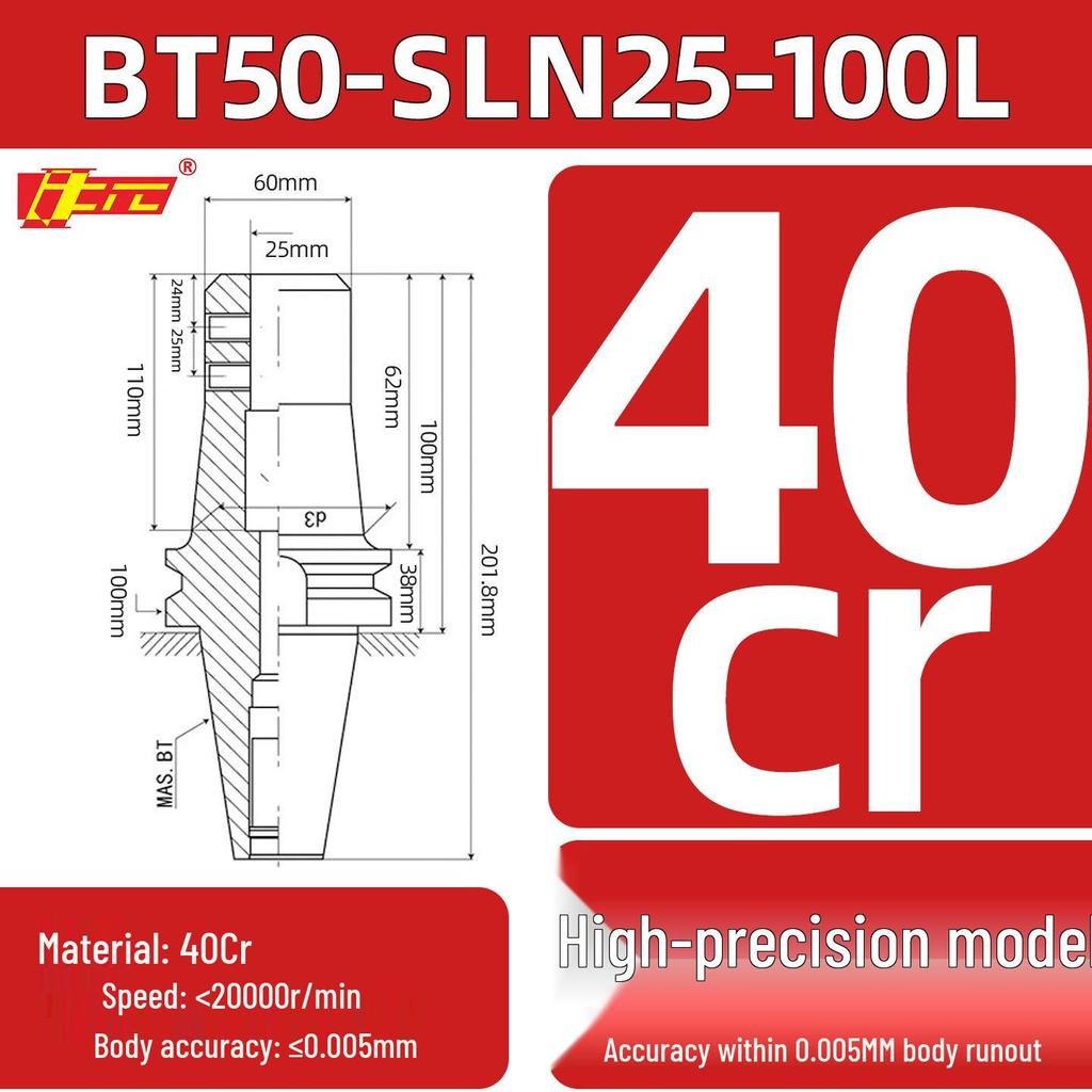 High Precision CNC Machining BT40-SLN20 Side Lock End Mill & U-Drill Holder BT30/50