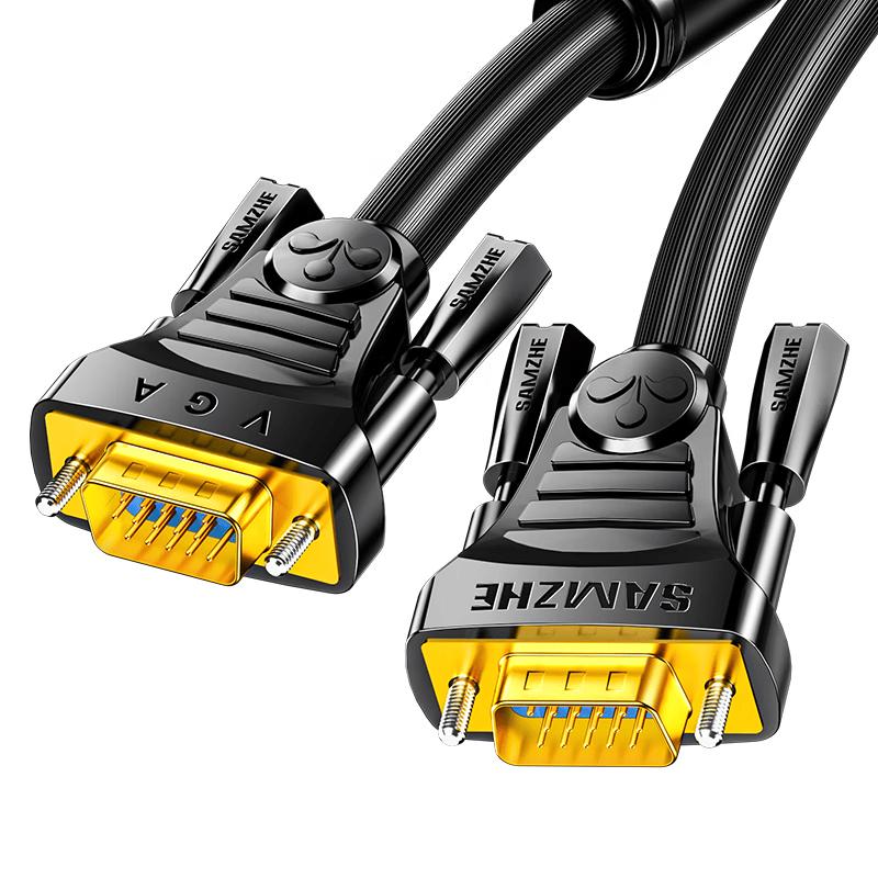 Shanze Engineering Grade VGA HD Video Cable 1.5m