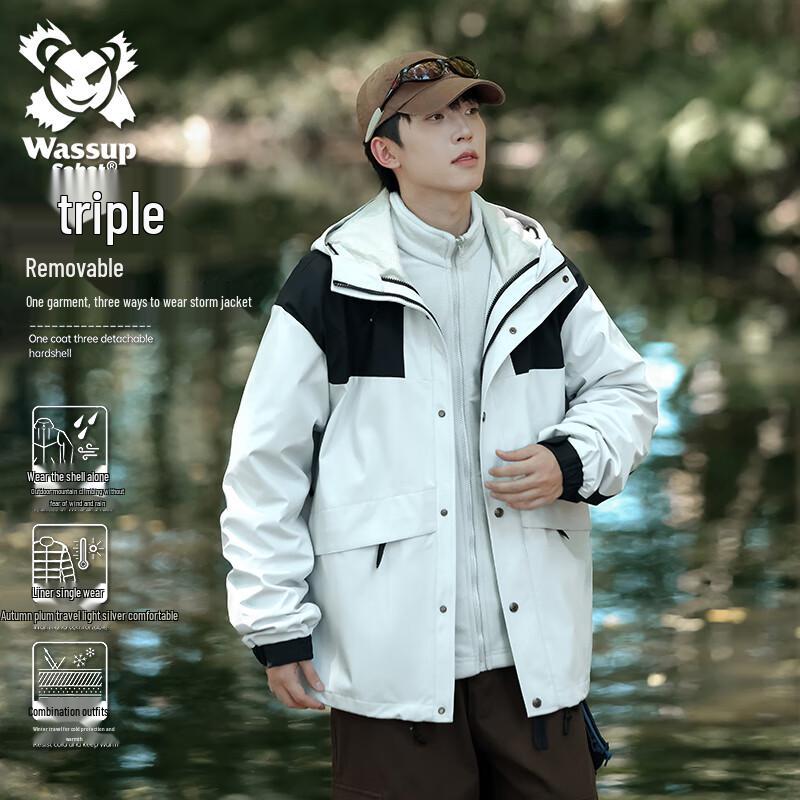

Wassup Sohot Men s 3-in-1 Detachable Autumn/Winter Jacket M