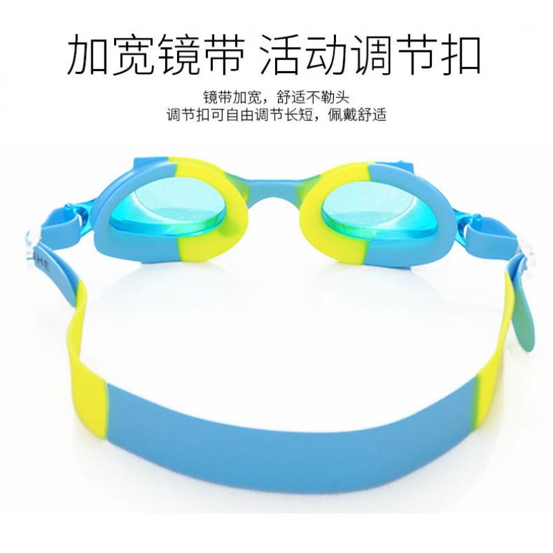 Gafas de Natación para Niños Niños Niñas Antivaho Visión Clara Piscina Playa Equipo de Natación Lente de PVC Multicolor Aleatorio