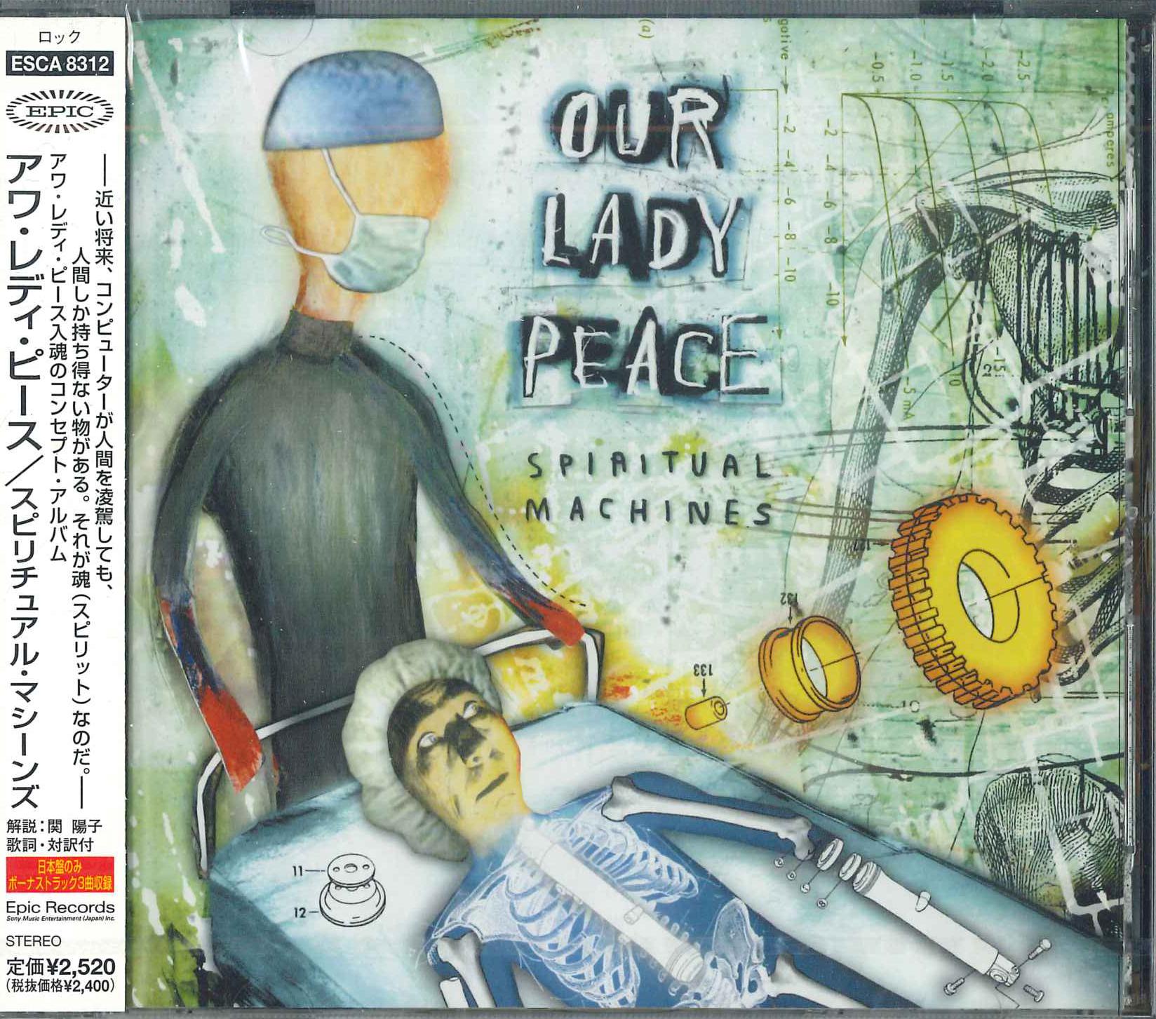 

CD OUR LADY PEACE - Spiritual Machines ESCA8312PROMO EPIC 2001 Japan Obi Rock Used