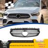 20-25 Mercedes-Benz B-Class W247 Starry Silver Front Grille Replacement