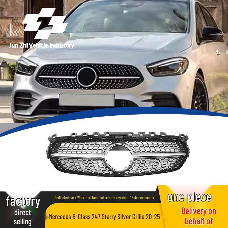 20-25 Mercedes-Benz B-Class W247 Starry Silver Front Grille Replacement