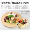 Matsuri No Eimon (Festival Goods) Magewappa Bento Box, Made In Japan (Natural, 470ml)