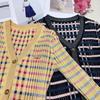 2026 Spring Slim-Fit Plaid Stripe Knit Cardigan