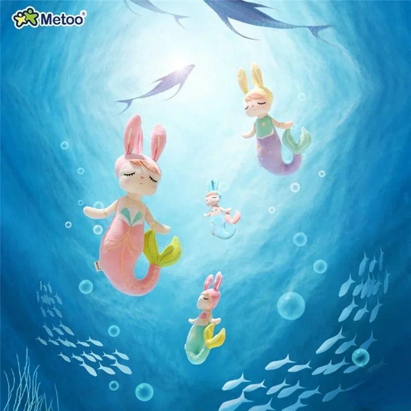 Non-Toxic Metoo Angela Mermaid Rabbit Plush Stuffed Doll Kids Birthday Toy Christmas Gifties For Children Personalized Toys