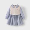 David Bella Girls' Splicing Skirt Dress