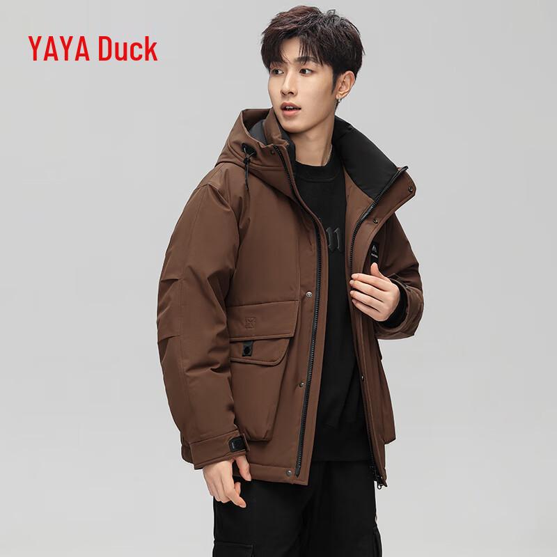 Men's Winter Hooded Short Duck Down Jacket