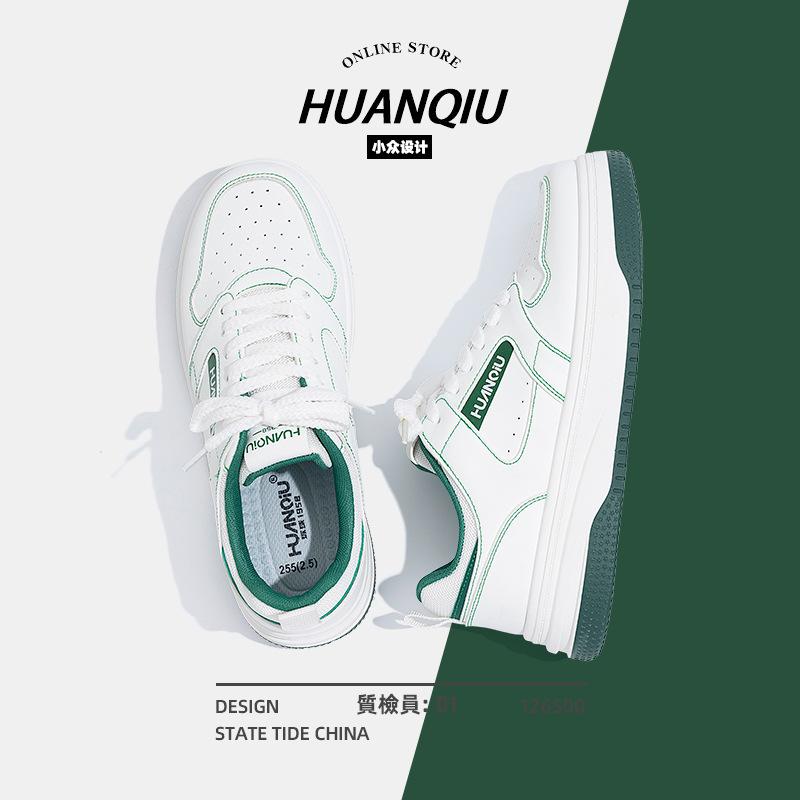 Global ZHQ-HY333 casual board shoes men's spring breathable niche versatile men's shoes platform-soled sports white shoes men
