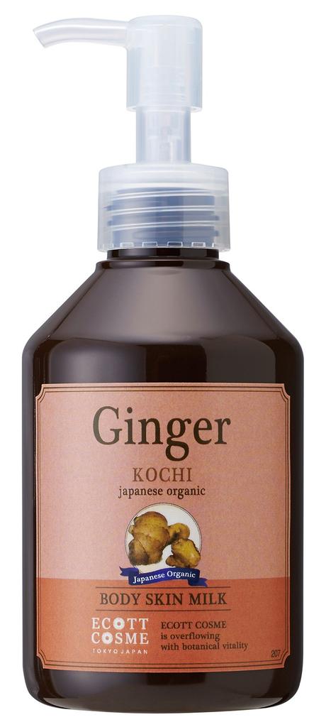 Ecot Cosme Organic Body Skin Milk Ginger (Kochi Prefecture)