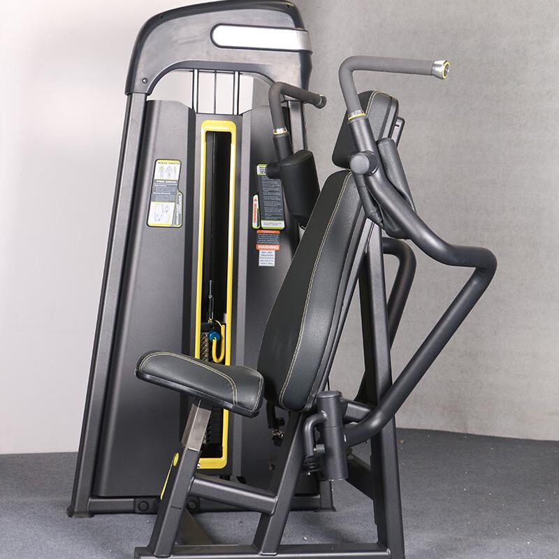 Commercial Butterfly Chest Trainer