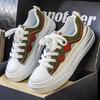 Men 's Casual Four Seasons Fashion Skateboarding Students Comfortable Sneakers Boys Trending Soft Sole Breathable Shoes