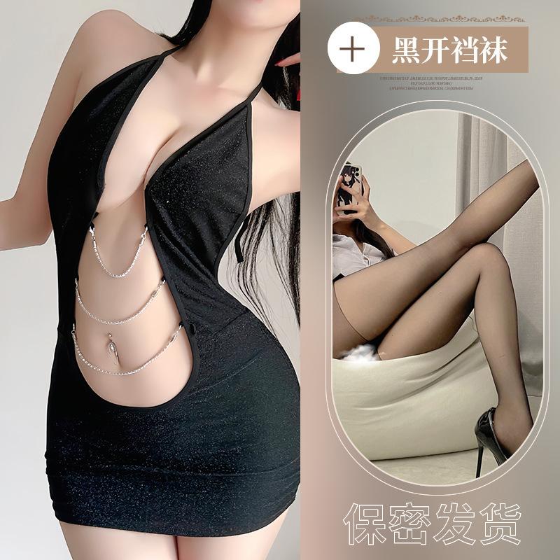 Sexy pajamas fun free tight secretary uniform sexy stunner open chest hip hot backless nightclub suit
