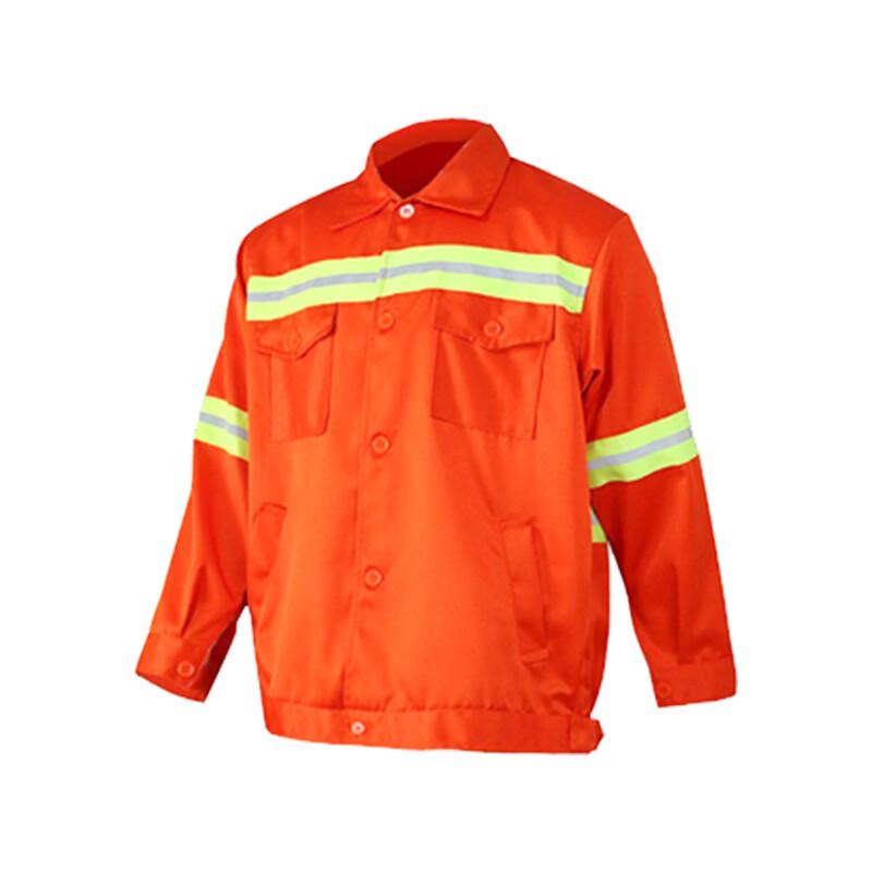 Brangdy Reflective Safety Vest