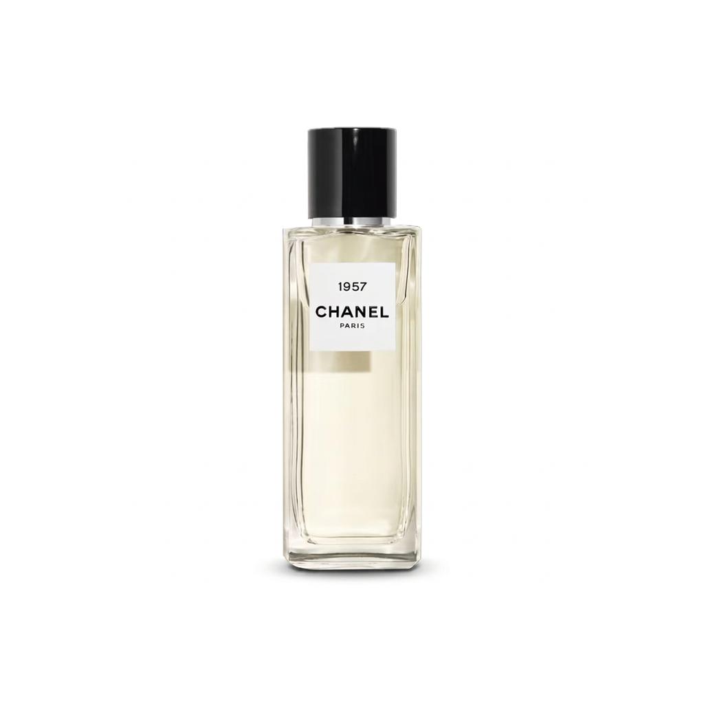 Chanel Fortune Water 1957 Perfume Collector's Collection Aromatic Accord Eau De Parfum EDP Bergamot Musk Jasmine Cedar
