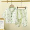 Barnespyjamassett Sommer Gutter og Jenters Hjemmeklær Tynn Baby Cardigan Klær Barneklær